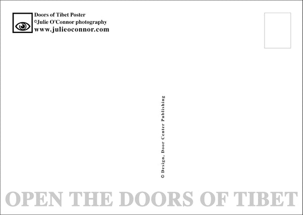 Doors of Tibet Postcard - Set of 8